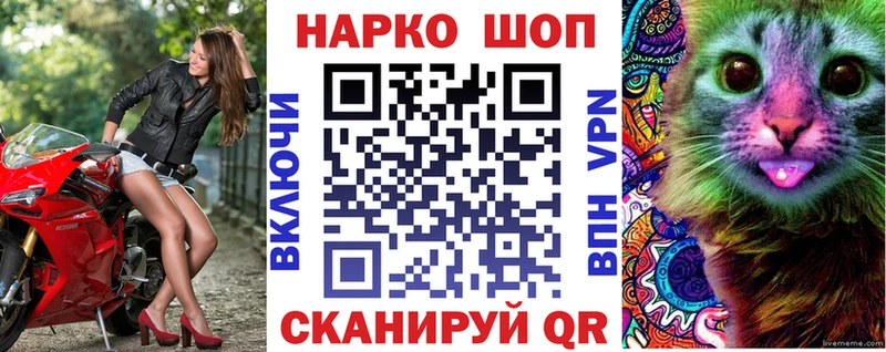 Купить наркотики сайты Майкоп ГАШ  МАРИХУАНА  Cocaine  Вейп ТГК  Мефедрон  МЕТАДОН 