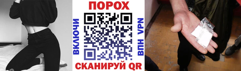АМФЕТАМИН Розовый  Майкоп 