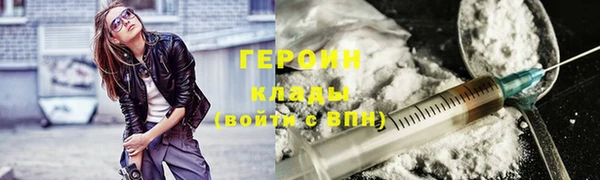 марки lsd Янаул