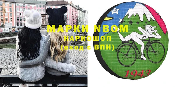 винт Абаза