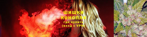марки lsd Янаул