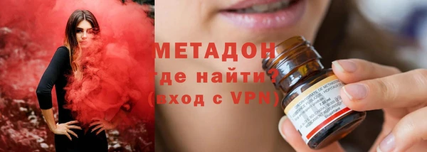 марки lsd Янаул