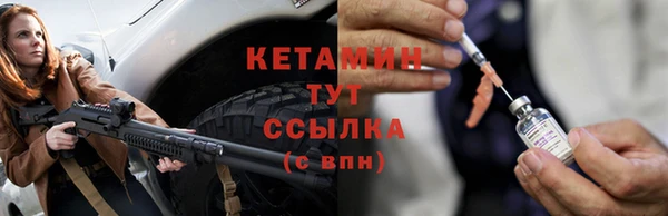 MDMA Яровое