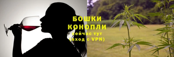 марки lsd Янаул