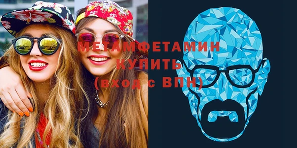 марки lsd Янаул