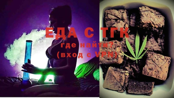 MDMA Яровое