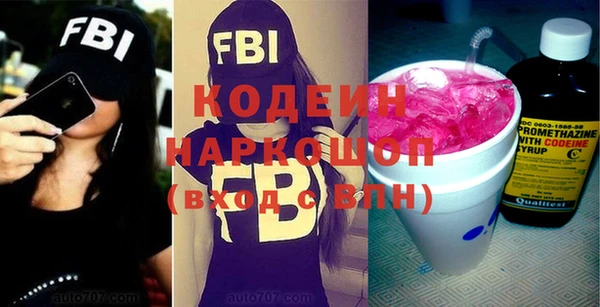 марки lsd Янаул