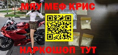 стаф Будённовск