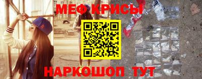 трава Гусь-Хрустальный
