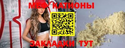 трава Гусев