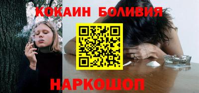 трава Бузулук