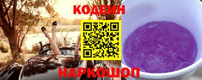 apvp Канаш