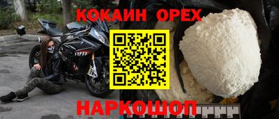 трава Бузулук