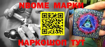 трава Бузулук