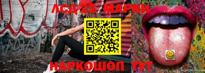 трава Гусь-Хрустальный
