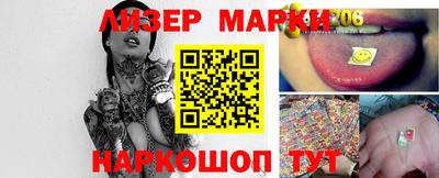 прущая мука Гусиноозёрск