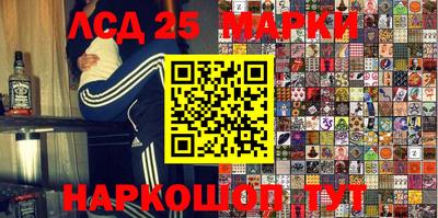 кристаллы Бугуруслан