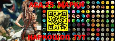 трава Бузулук