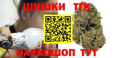 трава Бузулук