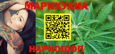 кристаллы Бугуруслан