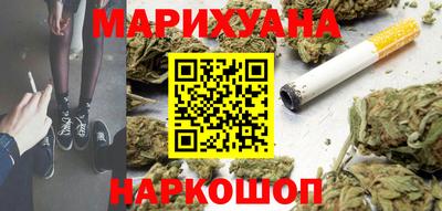 трава Бузулук