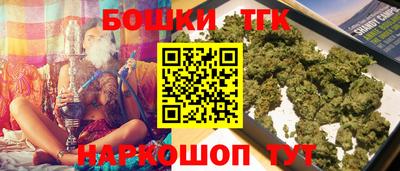 трава Гусев
