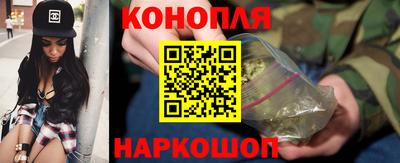 трава Гусь-Хрустальный