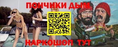 трава Гусь-Хрустальный