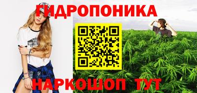 трава Бузулук