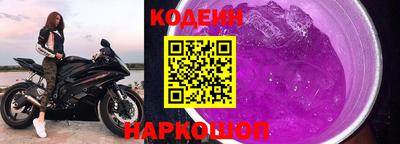 прущая мука Гусиноозёрск