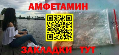 трава Гусь-Хрустальный