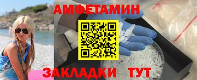 трава Гусев