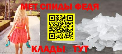 трава Бузулук