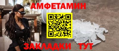 трава Гусев