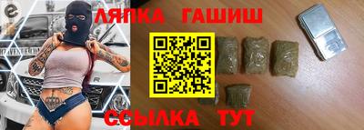 кристаллы Бугуруслан