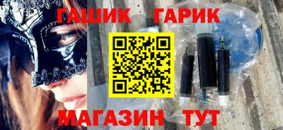 стаф Будённовск