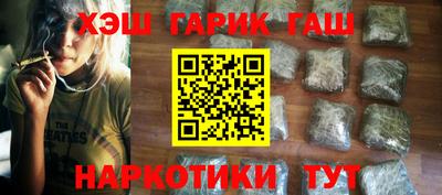 стаф Будённовск