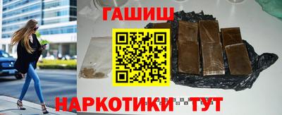 трава Гусь-Хрустальный