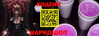 прущая мука Гусиноозёрск