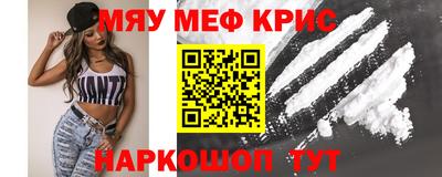 трава Гусев