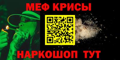 трава Гусев
