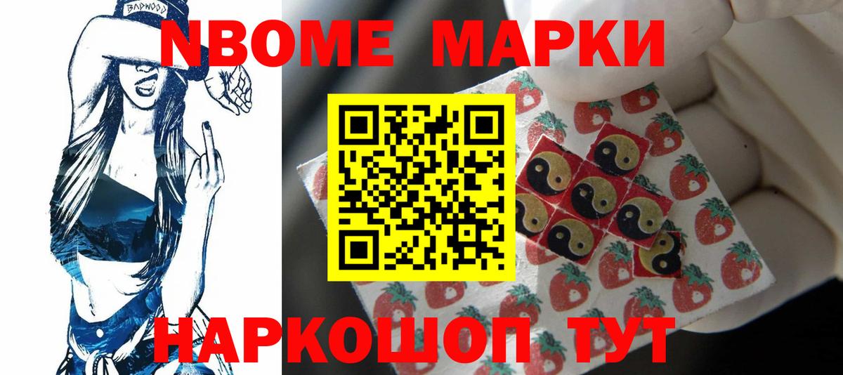 Лсд 25 экстази кислота  МЕГА онион  Лсд 25 экстази кислота  Майкоп 