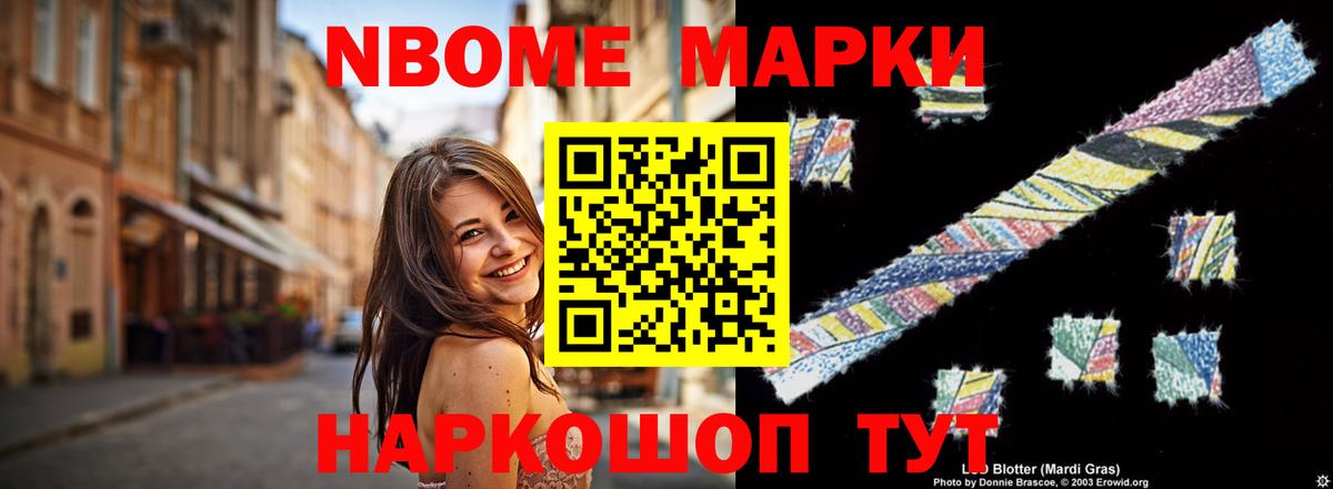 Майкоп  LSD-25 экстази ecstasy  Вход с VPN  ЛСД экстази  ЛСД экстази ecstasy 