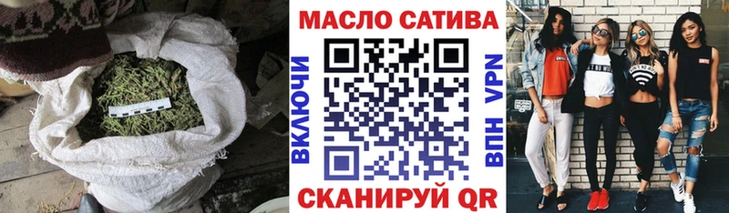 Дистиллят ТГК жижа  Майкоп 