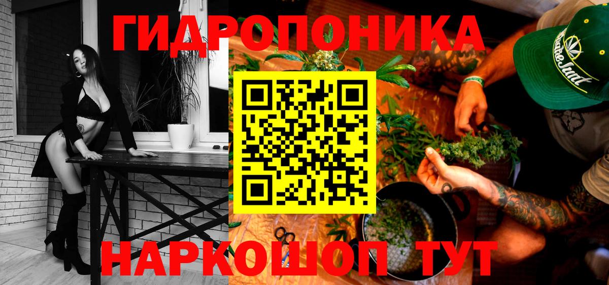 МАРИХУАНА индика  Майкоп  Бошки марихуана конопля 